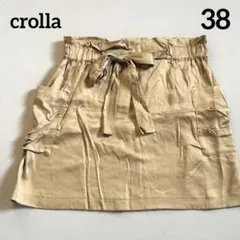 crolla クローラ ウエストゴムリボンベルトミニスカート とろみのサムネイル