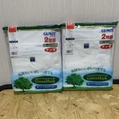 GUNZE 半ズボン下（前あき） GK12076 Mサイズ