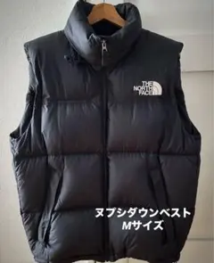 2025年最新】ヌプシ ベストの人気アイテム - メルカリ