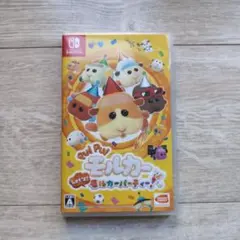 PUI PUI モルカーLets!モルカーパーティー! swich