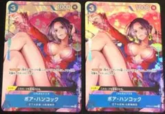 ワンピース ワンピース カードゲーム