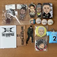THERAMPAGE 陣 グッズセット