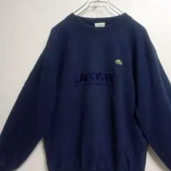 LACOSTE スウェット