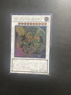 2025年最新】ブレードガンナー レリーフの人気アイテム - メルカリ