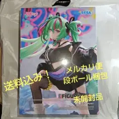 初音ミク FIGURIZMα 初音ミク-Punk!- フィギュア