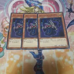 遊戯王　チェーンリゾネーター