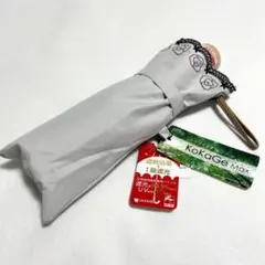 LANVIN♡折りたたみ日傘 晴雨兼用パラソル 1級遮光