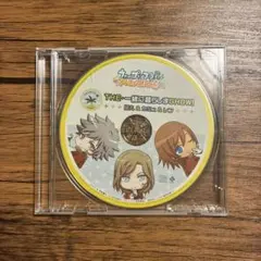 【うたプリ】THE•一緒に暮らしまSHOW! 蘭丸&カミュ&レン 特典CDのサムネイル