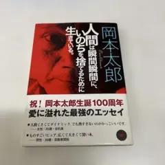 Item thumbnail for item 859fa2ba-bca5-416a-8df4-5b3d1cc12316