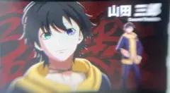 ヒプノシスマイク 映画 特典 コマフィルム 三郎