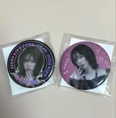 2025年最新】aespa ランダムトイ 缶バッジの人気アイテム - メルカリ