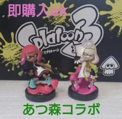 2025年最新】amiibo ガール ネオンピンクの人気アイテム - メルカリ