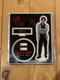 2025年最新】バトルキング アクスタの人気アイテム - メルカリ