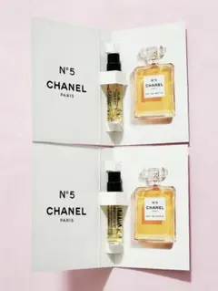 CHANEL シャネル No.5 オードゥパルファム 1.5ml×2個　香水