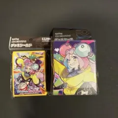 ポケモンカード ナンジャモ デッキシールド デッキケース セット