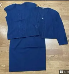 コルディア サマーニットアンサンブル