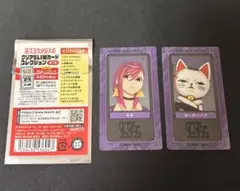 ジャンプフェスタ2026 クリアSLIMカードコレクション 第１弾　ダンダダン