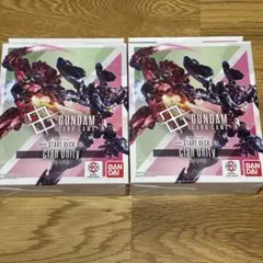 ガンダムカード Clan Unity スタートデッキ　デッキのみ クランユニティ