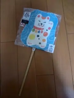 オビカカズミさん　サヌキモノウチワ