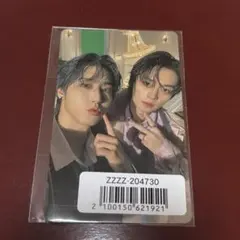 straykids 味噌 ユニットトレカ リノ ハン