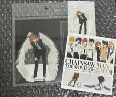 チェンソーマン 劇場版 レゼ篇 天使の悪魔　アクリルスタンド 大交流展 特典2種