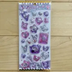 ウォーターinシール クロミ