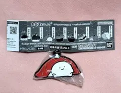 お文具といっしょ　カプセルラバーマスコット　まぐろ