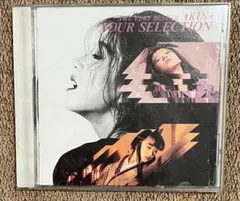 2025年最新】中森明菜 YOUR SELECTIONの人気アイテム - メルカリ