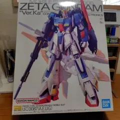 MG 1/100 ZETA GUNDAM Ver.Ka