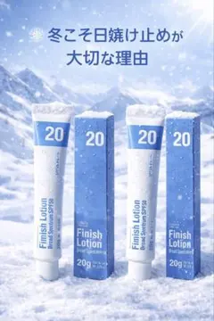 2026年最新】スーパージェクションの人気アイテム - メルカリ