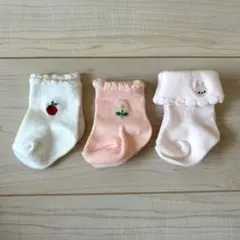 ベビー靴下 3足セット 新生児