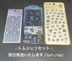 Item thumbnail for item e1a69c9c-c241-489c-b7a8-ccc02248a3ec