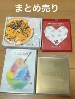 関ジャニ∞ SUPER EIGHT DVD 4点セット まとめ売り - メルカリ