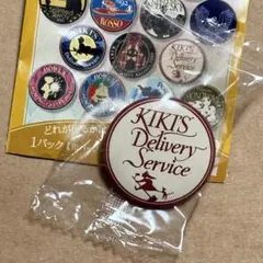 ジブリがいっぱい キャラバッジコレクション2 魔女の宅急便