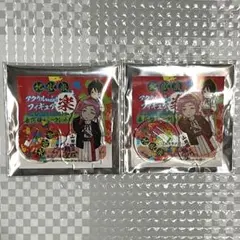 2026年最新】地獄楽アクリルminiフィギュアの人気アイテム - メルカリ