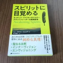 2026年最新】トム・ブラウン・ジュニアの人気アイテム - メルカリ