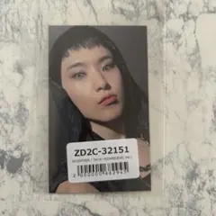 ホシ　トレカ　ユニバ　特典　seventeen happy birthday