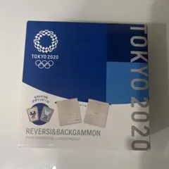 2025年最新】バックギャモン オセロの人気アイテム - メルカリ