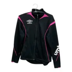 (UMBRO・アンブロ) Lレディース 黒 ピンクライン ジャージ上