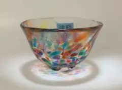 津軽びいどろ　盃