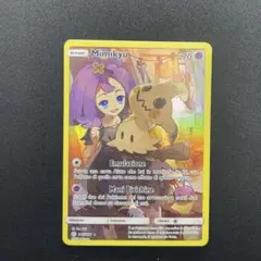 2026年最新】言語：イタリア語版 ポケモンカードゲームの人気アイテム