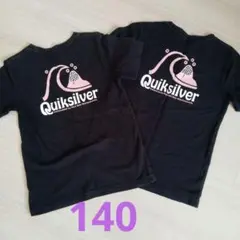 Quiksilver ブラック Tシャツ 2枚セット