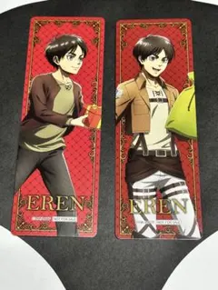 進撃の巨人 アニメイト 特典 しおり ブックマーク エレン・イェーガー 