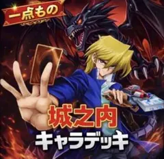 2026年最新】鉄壁クルセイダー ダクネス サインの人気アイテム - メルカリ