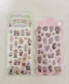ラブブ シール2枚セット ボンボンドロップシールシール うるちゅるPOPシール