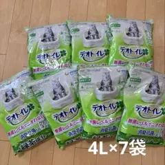 4.5Lx8袋】デオトイレ 消臭抗菌サンド 緑茶成分入 猫砂 4.5Lへ増量中