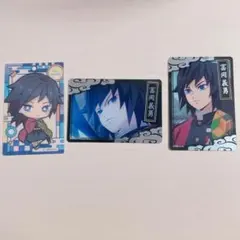 冨岡義勇 カード