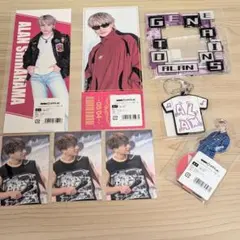 白濱亜嵐　DMMスクラッチ　GENERATIONS　美品