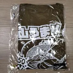 非売品 山岡家 Tシャツ XLサイズ 2026年 午年 干支 馬 ホース - メルカリ
