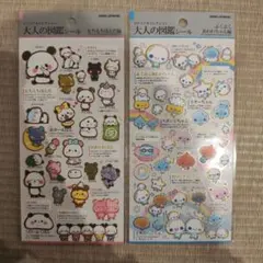 【正規品】大人の図鑑シール ぷくぷくあわわちゃん　もちもちぱんだ　2枚